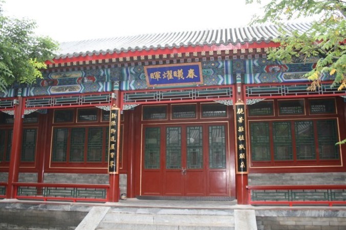来利国际w66-旅馆空间类