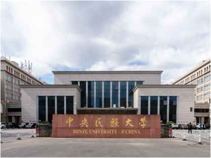 来利国际w66-院校类