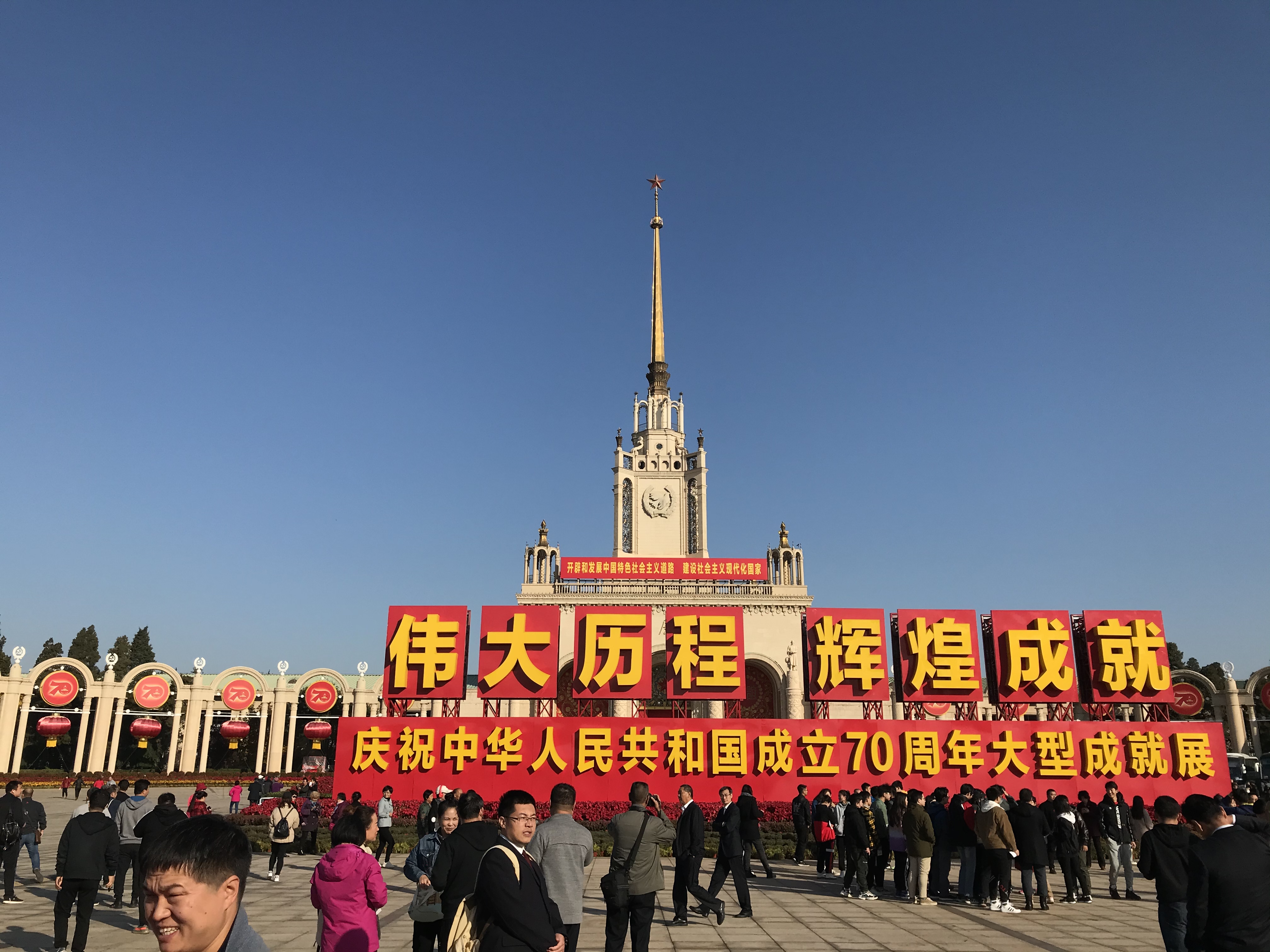 利来集团(中国)_来利国际w66俱乐部