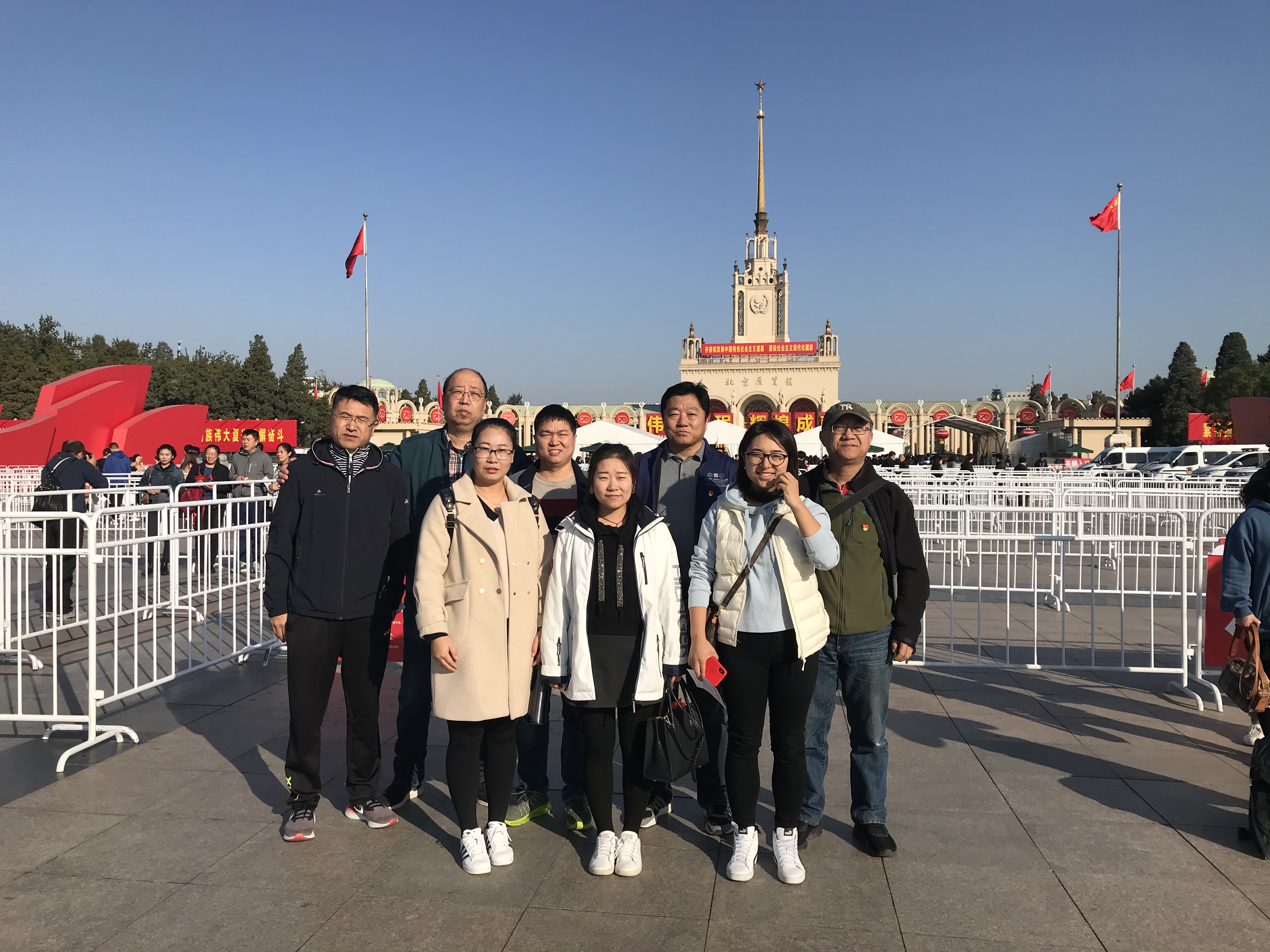 利来集团(中国)_来利国际w66俱乐部