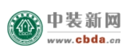 利来集团(中国)_来利国际w66俱乐部