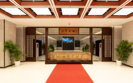 利来集团(中国)_来利国际w66俱乐部